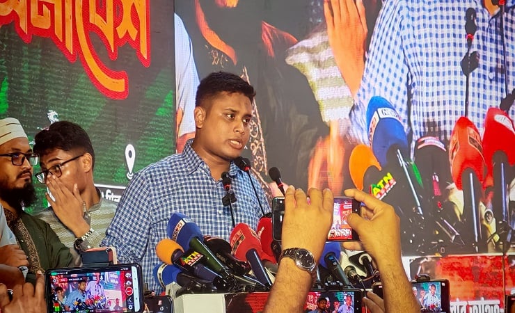 বাংলাদেশকে কোনো পরাশক্তির কাছে বন্ধক রাখতে চাই না: হাসনাত আবদুল্লাহ