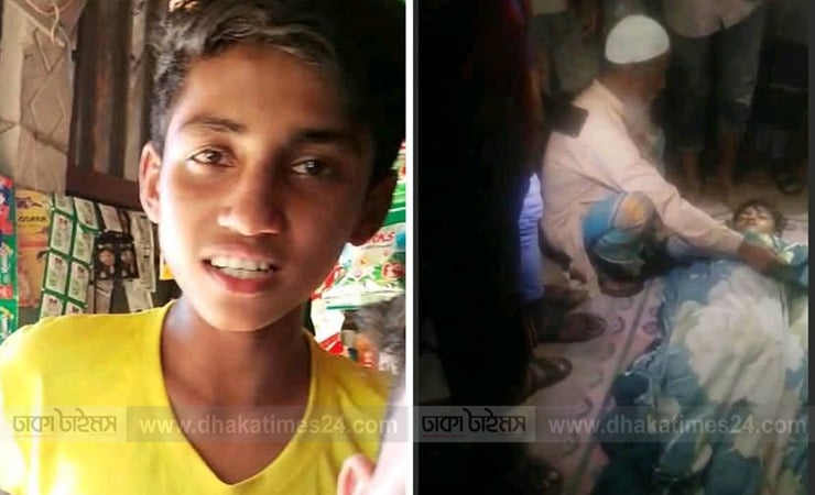 সরাইলে বজ্রপাতে কিশোরের মৃত্যু 