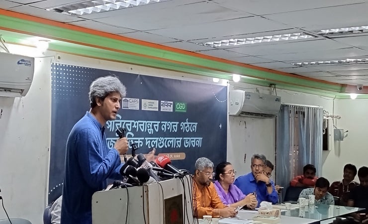 পরিবেশ রক্ষায় বড় দলগুলোর জবাবদিহিতা নিশ্চিত করতে হবে: জোনায়েদ সাকি