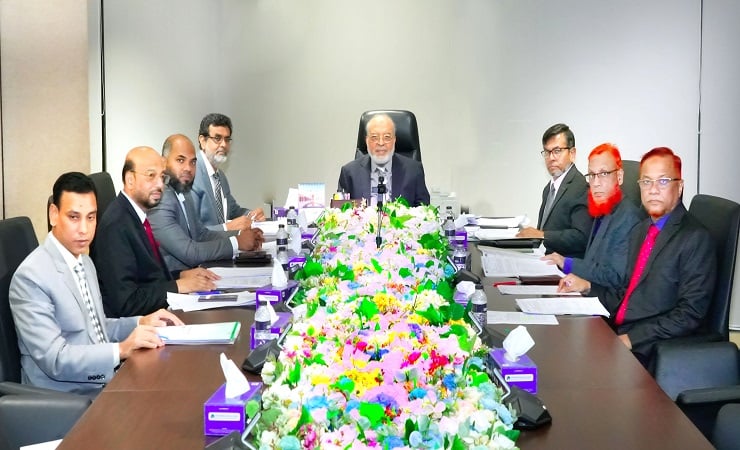 ফার্স্ট সিকিউরিটি ইসলামী ব্যাংকের পরিচালনা পর্ষদের সভা অনুষ্ঠিত