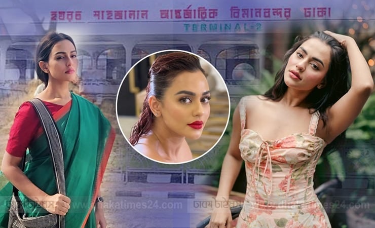 ভাটারা থানার মামলায় গ্রেপ্তার দেখানো হলো নুসরাত ফারিয়াকে, আজই পাঠানো হবে আদালতে