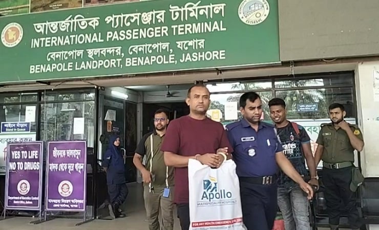 ভারতে পালানোর সময় বেনাপোলে যুবলীগ নেতা গ্রেপ্তার