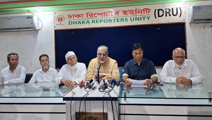 হামলা-লাঞ্ছনা, অতঃপর পুলিশের হস্তক্ষেপে বায়রার সংবাদ সম্মেলন
