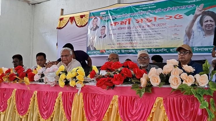 দেশ পরিচালনায় বিদেশি প্রভু নয়, জনগণের ওপর আস্থা রাখুন: ডা. জাহিদ 