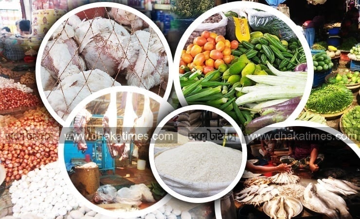 কমে এসেছে সবজি ও মুরগির দাম, ডিম অপরিবর্তিত