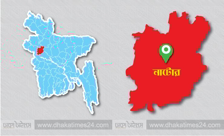 নাটোরে ১৬ টন সরকারি চাল জব্দ 