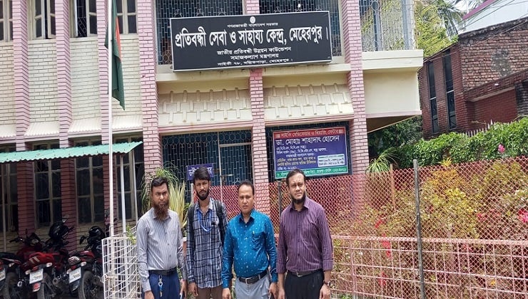 প্রতিবন্ধী ব্যক্তিদের উন্নয়নে দেশব্যাপী ডাটা সংগ্রহ শুরু, মেহেরপুর সেবাকেন্দ্রে পরিদর্শন টিম