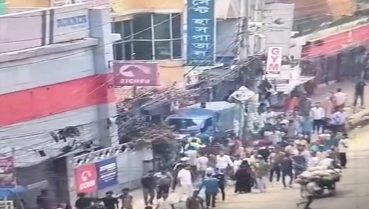 ‎টঙ্গীতে বিএনপির দুই গ্রুপের ধাওয়া-পাল্টা ধাওয়া, ককটেল বিস্ফোরণ
‎