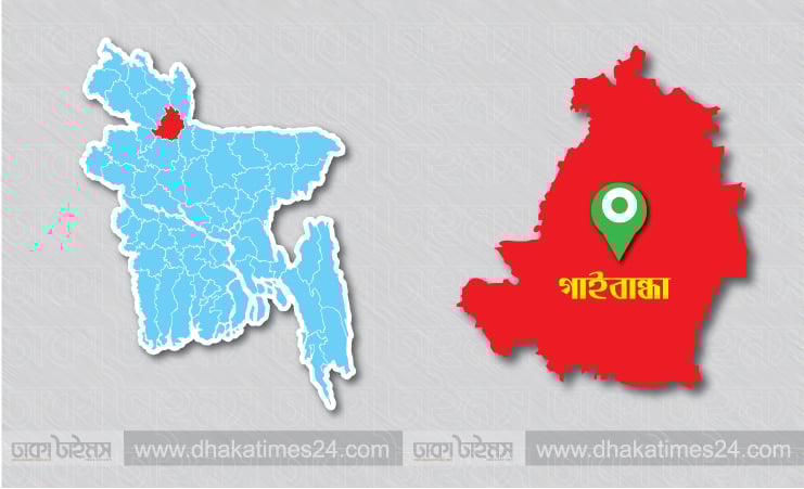 গাইবান্ধায় পানিতে ডুবে ২ শিশুর মৃত্যু