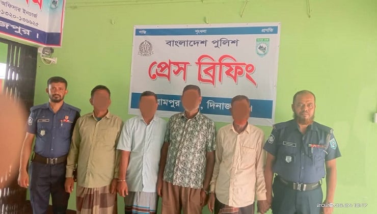 বিরামপুরে সাবেক ইউপি চেয়ারম্যানসহ গ্রেপ্তার ৪