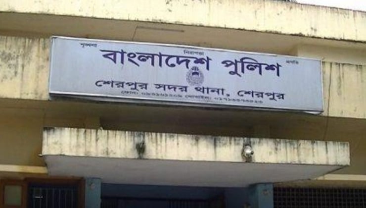 শেরপুরে বিদ্যুৎস্পৃষ্টে গৃহবধূর মৃত্যু