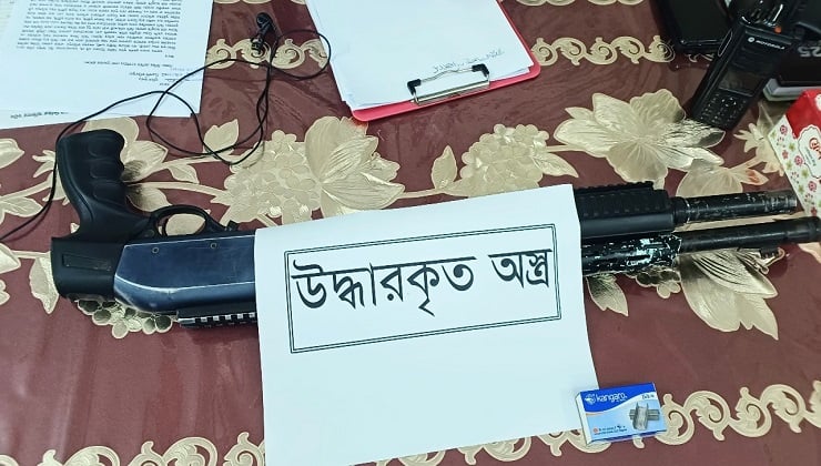 সদরপুর থানা থেকে লুট হওয়া শর্টগান উদ্ধার 