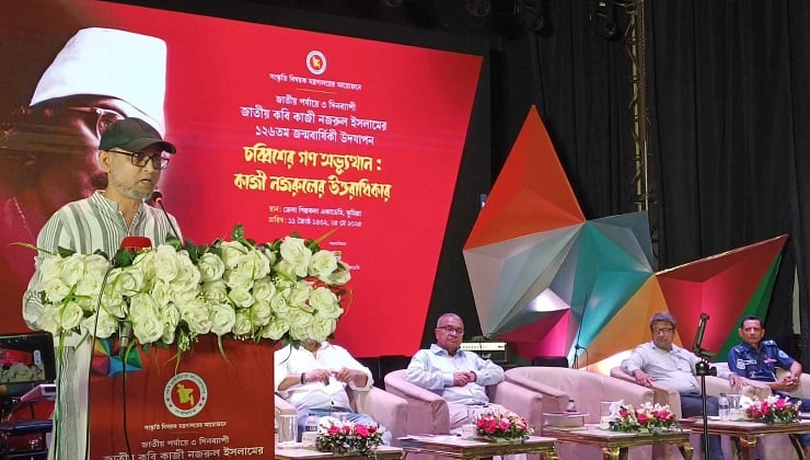 নজরুলের স্মৃতিচিহ্ন সংরক্ষণের কাজ করবে সরকার: ফারুকী