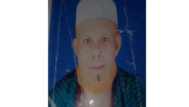 রাঙ্গাবালীতে নিখোঁজের ১১ দিন পর ঝোপঝাড়ে থেকে বৃদ্ধের কঙ্কাল উদ্ধার