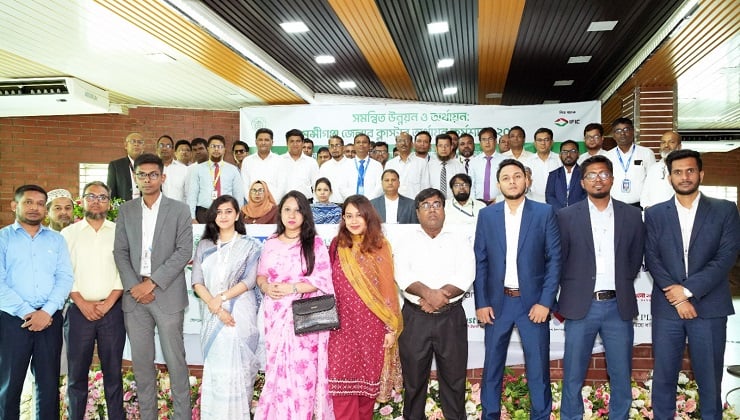মুন্সীগঞ্জে আইএফআইসি ব্যাংকের কর্মশালা অনুষ্ঠিত