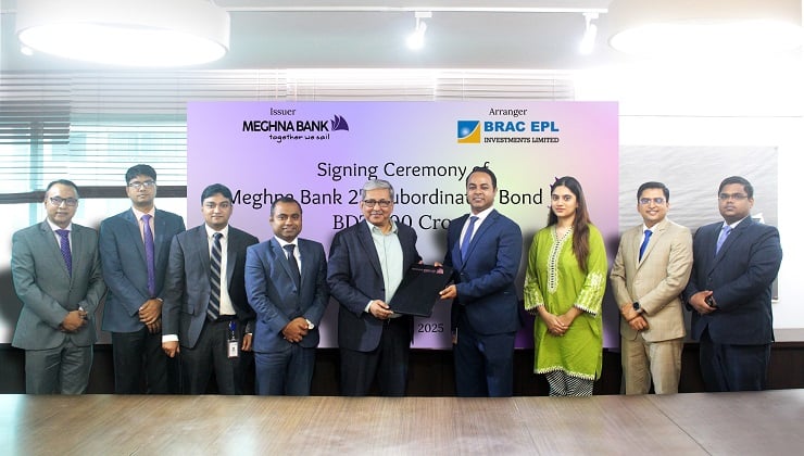 মেঘনা ব্যাংক ও ব্র্যাক ইপিএল ইনভেস্টমেন্টের মধ্যে চুক্তি 