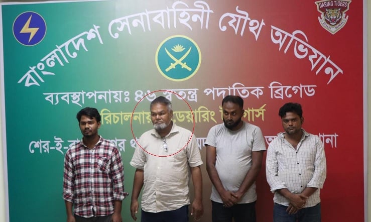 মোহাম্মদপুর থেকে সন্ত্রাসী ‘এক্সেল বাবু’ গ্রেপ্তার