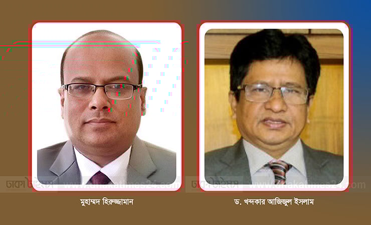 জাতীয় গণমাধ্যম ইনস্টিটিউট ও বিআইএম-এর নতুন মহাপরিচালক নিয়োগ