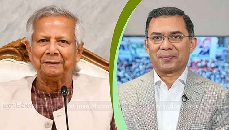 সরকার ও বিএনপি মুখোমুখি: তারেক রহমানকে প্রধান উপদেষ্টার চ্যালেঞ্জ?