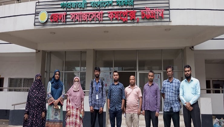 প্রতিবন্ধী ব্যক্তিদের উন্নয়নে দেশব্যাপী ডাটা সংগ্রহ শুরু, চট্টগ্রাম সেবাকেন্দ্রে পরিদর্শন টিম
