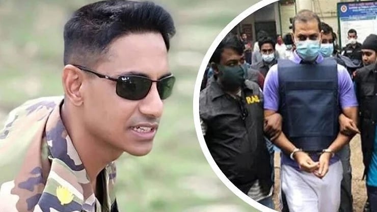 মেজর সিনহা হত্যা: ডেথ রেফারেন্স ও আপিল শুনানি শেষ, রায় ২ জুন