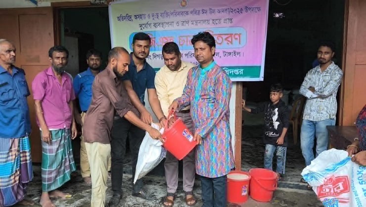 ঘাটাইলে দুঃস্থদের মাঝে ভিজিএফের চাল বিতরণ    