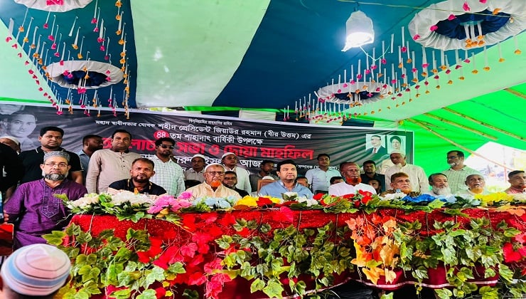 জিয়াউর রহমান আধুনিক বাংলাদেশের স্থপতি: নজরুল ইসলাম আজাদ