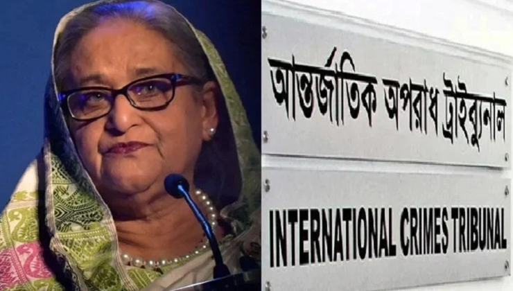 শেখ হাসিনার বিচার শুরু আজ, আদালতের শুনানি সরাসরি সম্প্রচার