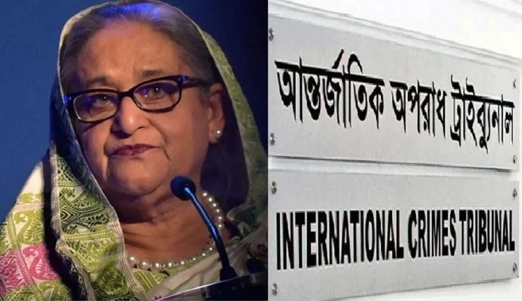 শেখ হাসিনার বিচার শুরু আজ, আদালতের শুনানি সরাসরি সম্প্রচার