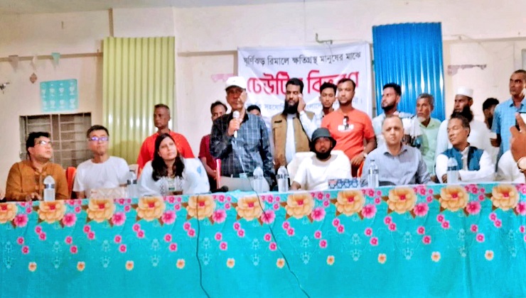 কলাপাড়ায় ঘূর্ণিঝড় রিমালে ক্ষতিগ্রস্ত পরিবারের মাঝে ঢেউটিন বিতরণ করল শাহ্জালাল ইসলামী ব্যাংক 