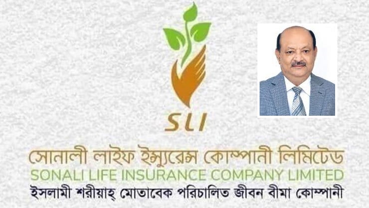 সোনালী লাইফের সাবেক চেয়ারম্যান কুদ্দুসসহ আটজনের ১৪১টি ব্যাংক হিসাব অবরুদ্ধ