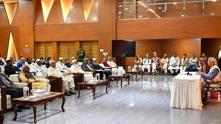 ঐকমত্য কমিশনের সঙ্গে রাজনৈতিক দলের দ্বিতীয় দফার সংলাপ শুরু সোমবার