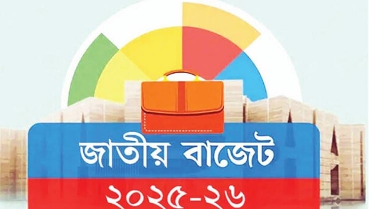 যেসব পণ্যের দাম কমতে পারে