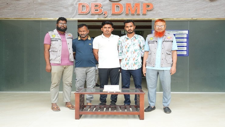 পল্টনে লাখ টাকার জাল নোটসহ ৩ জন গ্রেপ্তার 
