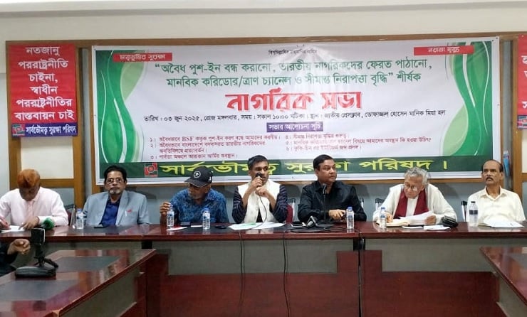 পুশইন করে বাংলাদেশে অস্থিতিশীল পরিস্থিতি সৃষ্টি করতে চায় ভারত: কাদের গনি চৌধুরী