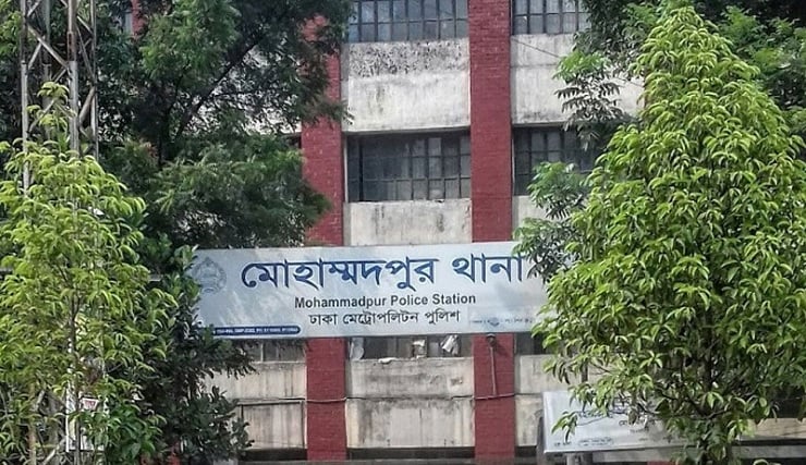 ‎মোহাম্মদপুরে অস্ত্রের মুখে গরু ছিনিয়ে নেওয়ার চেষ্টা সাবেক কাউন্সিলরের, থানায় অভিযোগ 