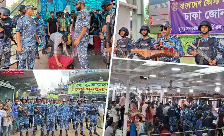 ঈদ কেন্দ্র করে নৌপথে সার্বিক নিরাপত্তায় কোস্ট গার্ড