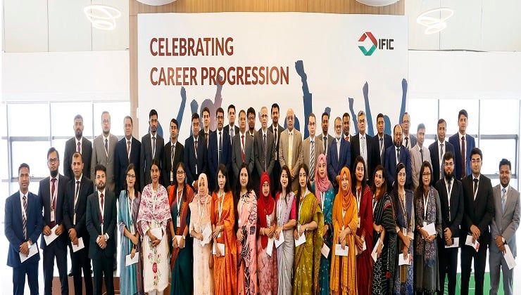 দেশব্যাপী আইএফআইসি ব্যাংকের ১১৬ জন কর্মীকে পদোন্নতি প্রদান 