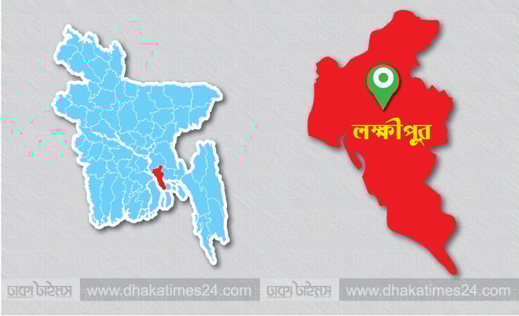 লক্ষ্মীপুরে পানিতে ডুবে ভাইবোনের মৃত্যু