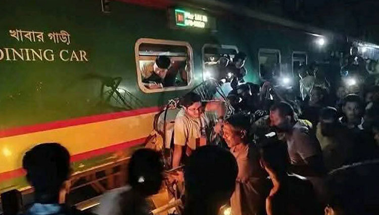 কালুরঘাট সেতুতে দুর্ঘটনা তদন্তে কমিটি, ৪ রেলকর্মী বরখাস্ত