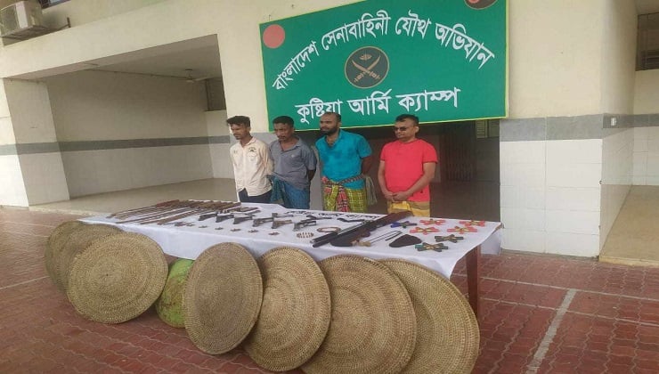 কুষ্টিয়ায় সেনা অভিযানে সন্ত্রাসী লিপটনসহ ৪ জন গ্রেপ্তার