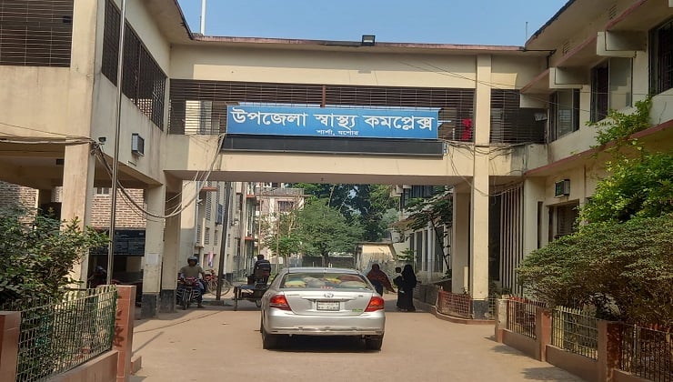 ঈদের নামাজ নিয়ে বিরোধ, সন্ত্রাসী হামলায় বিএনপি কর্মী নিহত