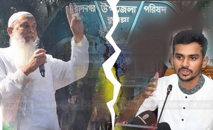কায়কোবাদের জনসভার দিনেই মুরাদনগরে সরকারি সফর রাখেন উপদেষ্টা আসিফ মাহমুদ! জনমনে নানা প্রশ্ন