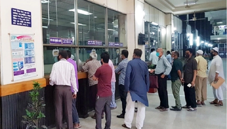 আজ দুইটা পর্যন্ত কিছু ব্যাংক খোলা থাকবে