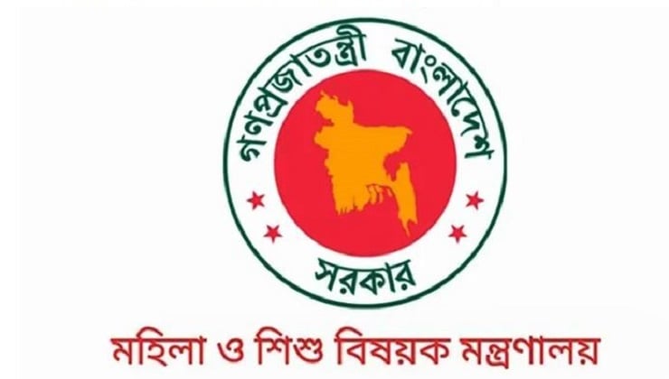 বেগম রোকেয়া পদক-২০২৫ পেতে আবেদনের শেষ সময় ২০ জুন