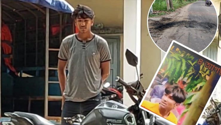 মাগুরায় পুলিশের কাছ থেকে ছাত্রলীগ নেতাকে ছিনিয়ে নিল ছাত্রদল-স্বেচ্ছাসেবক দল নেতারা
