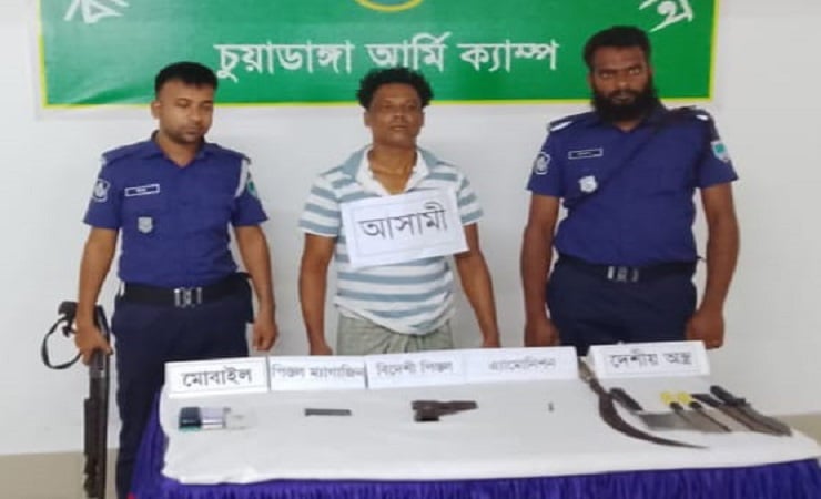 চুয়াডাঙ্গায় বিদেশি পিস্তলসহ যুবদল নেতা গ্রেপ্তার