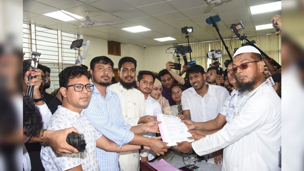 ইসিতে নিবন্ধনের আবেদন এনসিপির, প্রতীক চাইল শাপলা-কলম-মোবাইল ফোন
