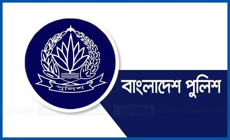 পুলিশ সুপার পদমর্যাদার ৭ কর্মকর্তাকে বদলি