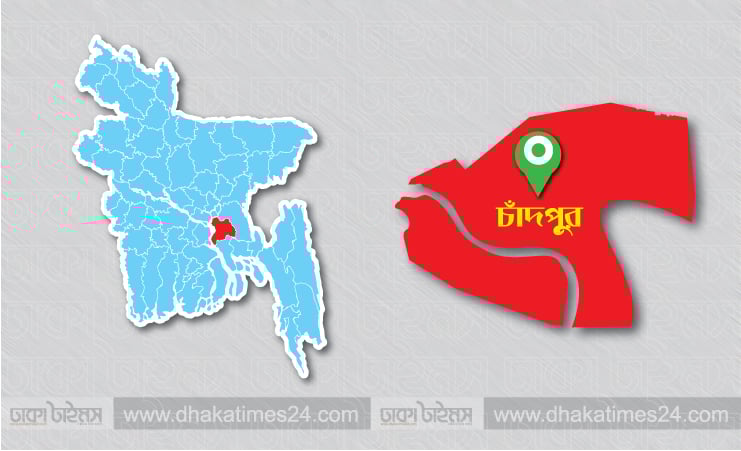 চাঁদপুরে ঘুমন্ত স্বামীর পুরুষাঙ্গ কেটে দিলেন স্ত্রী